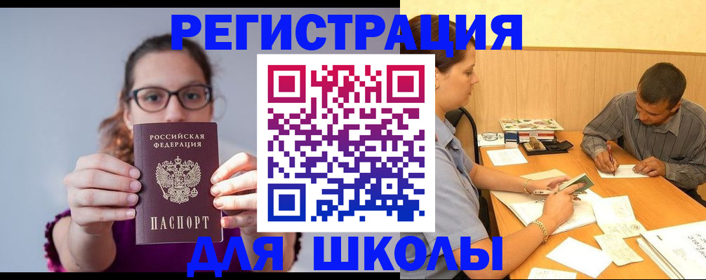 форма 3 в Кабардино-Балкарии